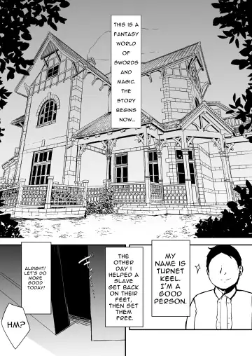 [Harubaru Haruto] Mazoku no Futago wa Maid de Mesugaki | The Demon Twins are Saucy Slutty Maids Fhentai - Page 39