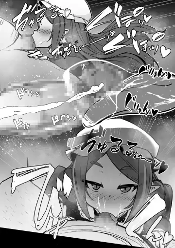 [Harubaru Haruto] Mazoku no Futago wa Maid de Mesugaki | The Demon Twins are Saucy Slutty Maids Fhentai - Page 58