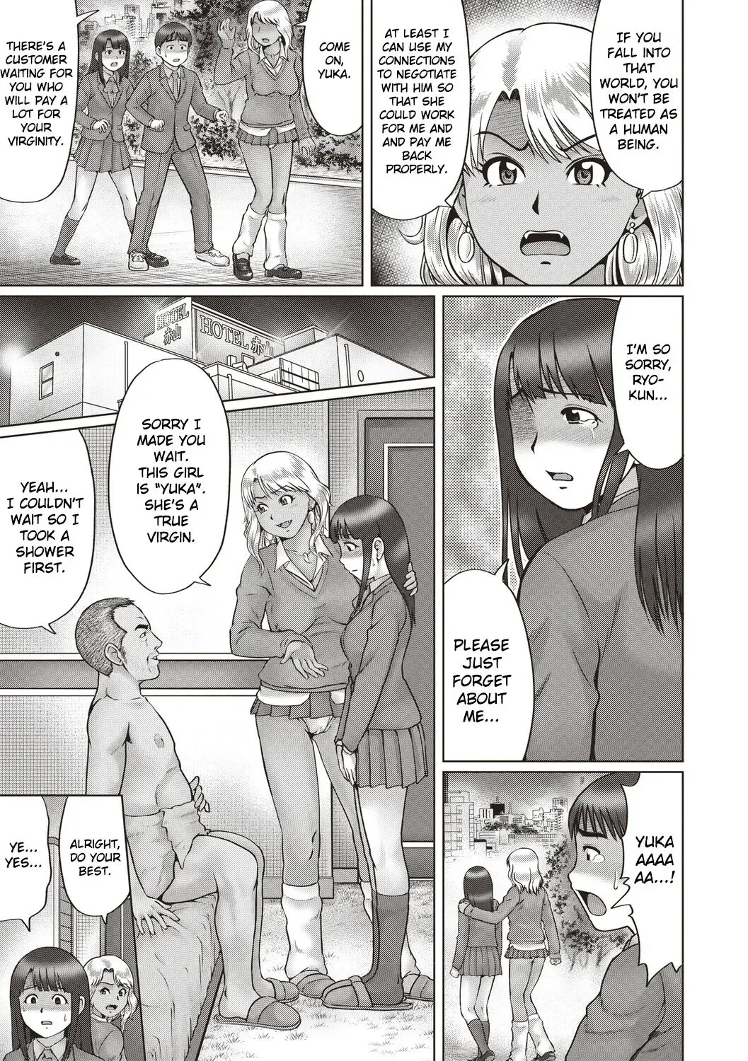 [Nitta Jun] Nagai Yoru... -Zenpen- Fhentai - Page 3