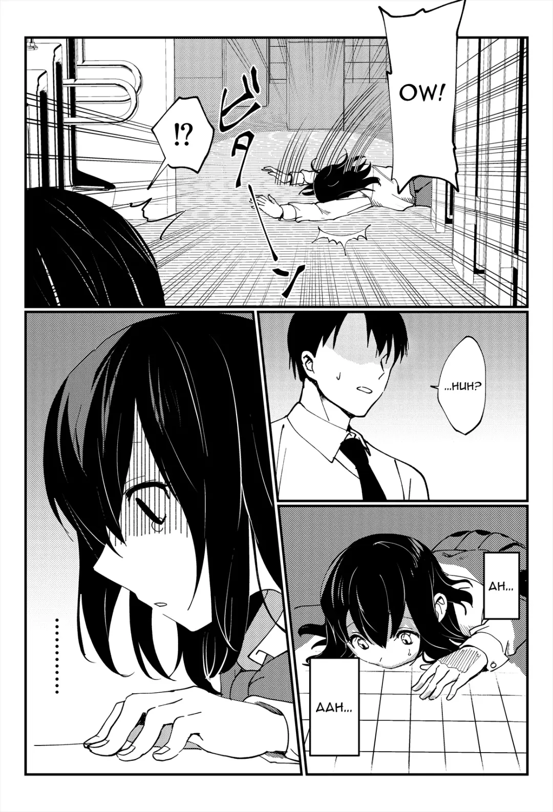 [Kokonoka Toka] Oshikko, Kudasai! | Give Me, Pee! Fhentai - Page 10
