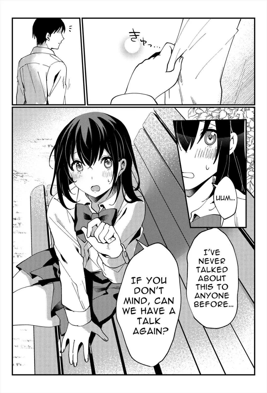 [Kokonoka Toka] Oshikko, Kudasai! | Give Me, Pee! Fhentai - Page 14