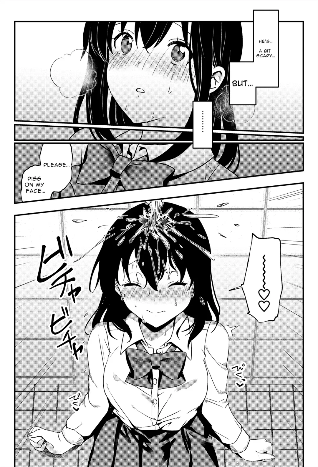[Kokonoka Toka] Oshikko, Kudasai! | Give Me, Pee! Fhentai - Page 27