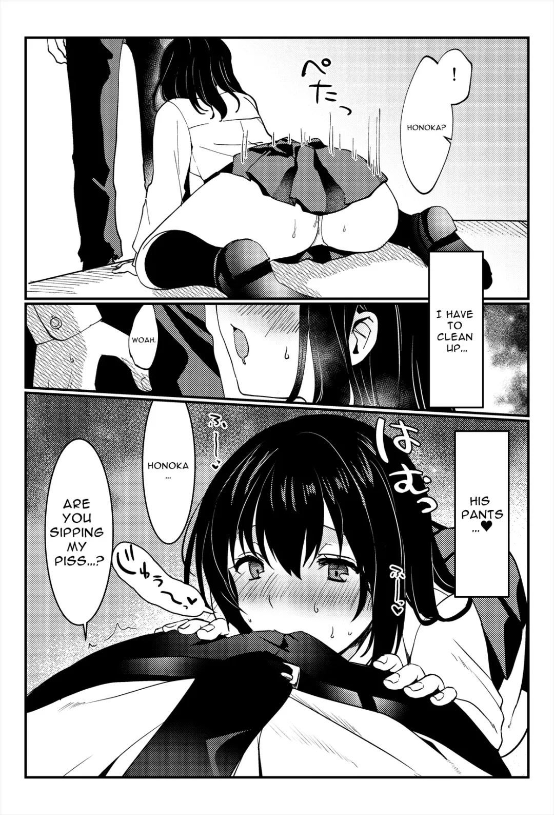 [Kokonoka Toka] Oshikko, Kudasai! | Give Me, Pee! Fhentai - Page 36