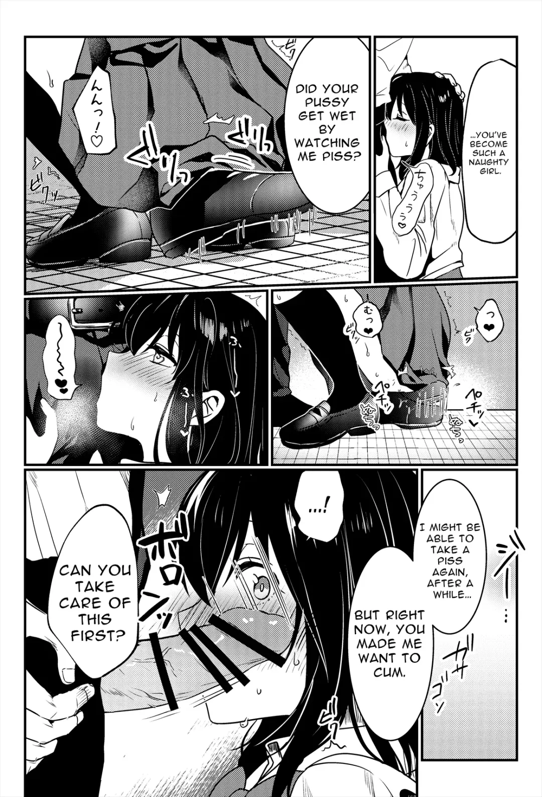 [Kokonoka Toka] Oshikko, Kudasai! | Give Me, Pee! Fhentai - Page 37