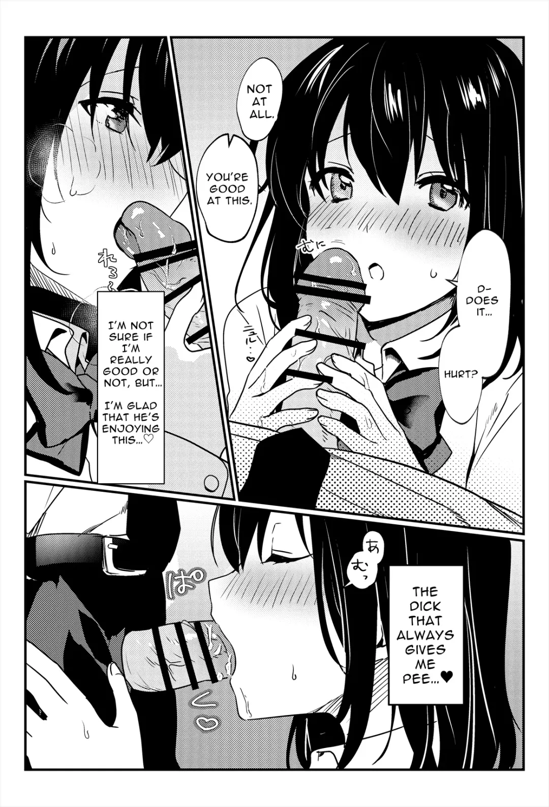 [Kokonoka Toka] Oshikko, Kudasai! | Give Me, Pee! Fhentai - Page 41