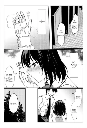 [Kokonoka Toka] Oshikko, Kudasai! | Give Me, Pee! Fhentai - Page 19
