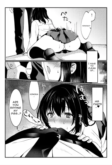 [Kokonoka Toka] Oshikko, Kudasai! | Give Me, Pee! Fhentai - Page 36