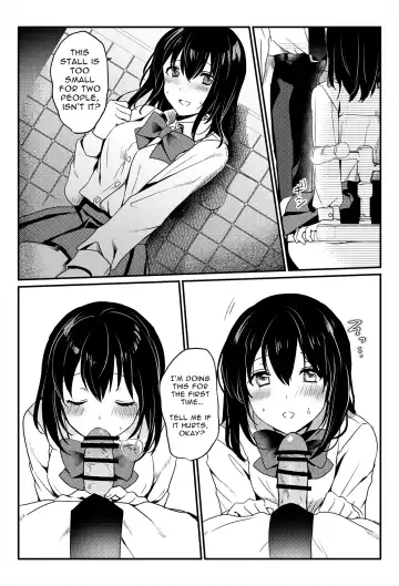 [Kokonoka Toka] Oshikko, Kudasai! | Give Me, Pee! Fhentai - Page 39