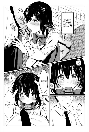 [Kokonoka Toka] Oshikko, Kudasai! | Give Me, Pee! Fhentai - Page 42