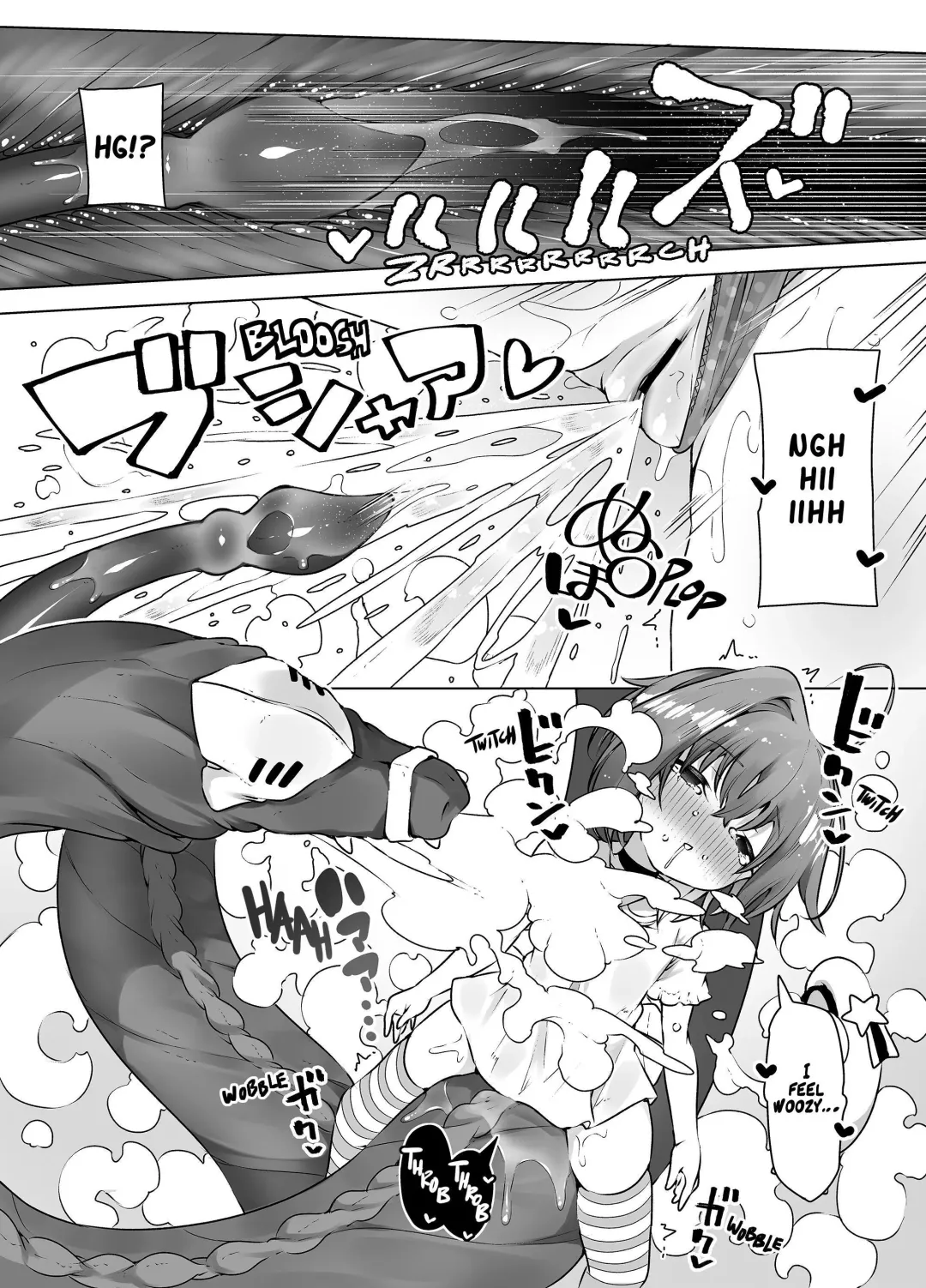 [Kento Okayama] Loligasm Circus ~Perverted Magical Beasts & The Squirting Infinitude of Enlightenment~ Fhentai - Page 11