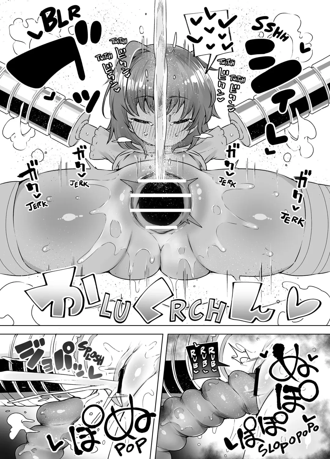 [Kento Okayama] Loligasm Circus ~Perverted Magical Beasts & The Squirting Infinitude of Enlightenment~ Fhentai - Page 32