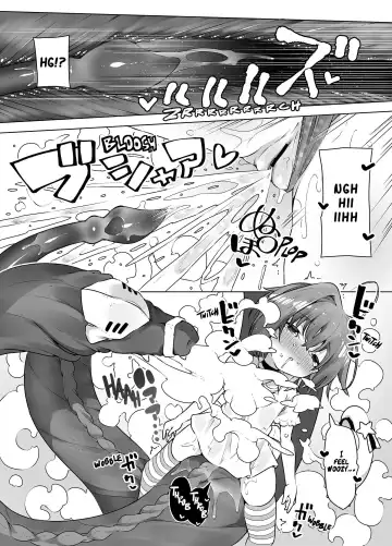 [Kento Okayama] Loligasm Circus ~Perverted Magical Beasts & The Squirting Infinitude of Enlightenment~ Fhentai - Page 11