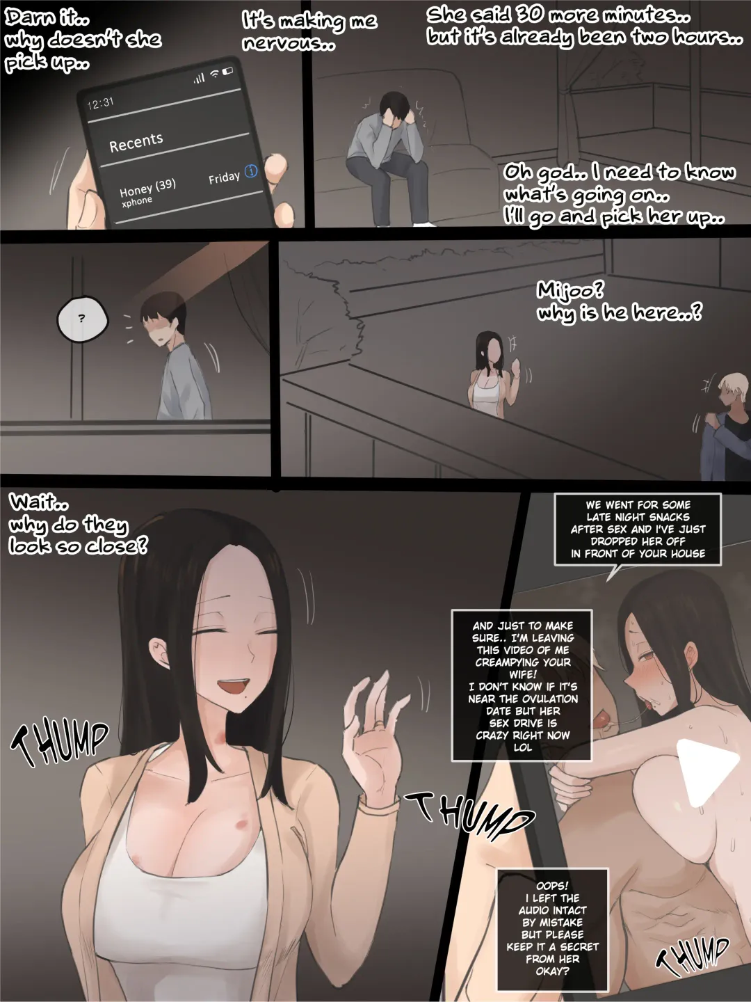[Laliberte] DOUBT (decensored) Fhentai - Page 33