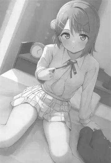 [Toyasu Aina] Himitsu no Kaika Sengen Fhentai - Page 3