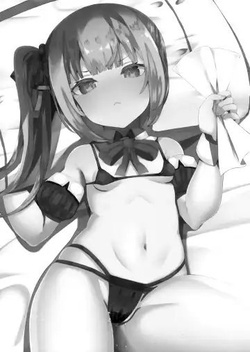 [Atutoku] Onegaishimasu, Kasumi-chan Fhentai - Page 4