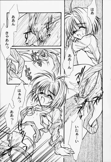 [Minoh Rom] Kagaku Manga Jumoku no Kimochi Fhentai - Page 7