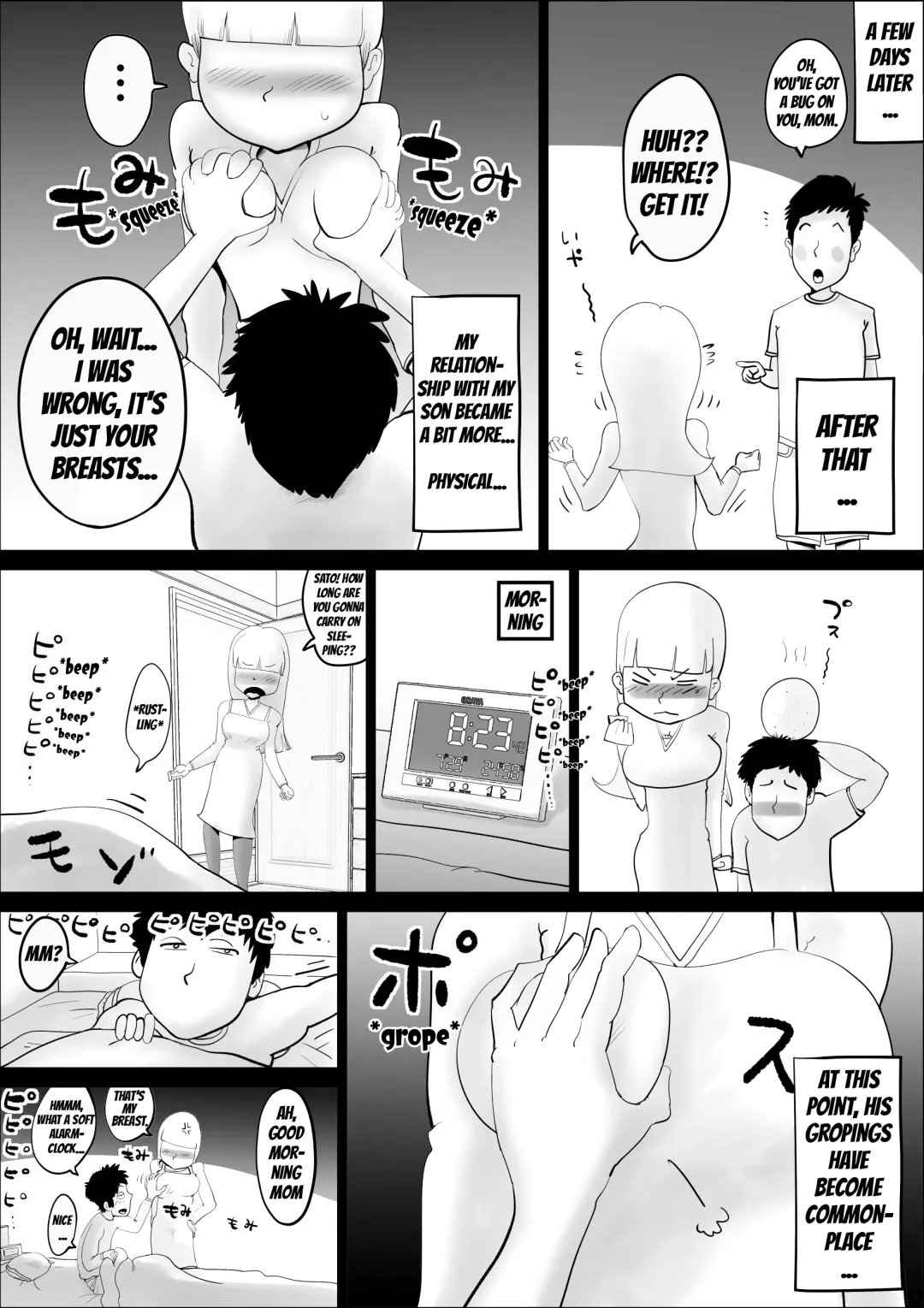 [Kazum] Kaa-san ga Nandakanda Itte Musuko no Seishori ni Tsukiatte kureta Hanashi | The Story of How a Mother Somehow Went Along With Her Son's Perverse Requests Fhentai - Page 12