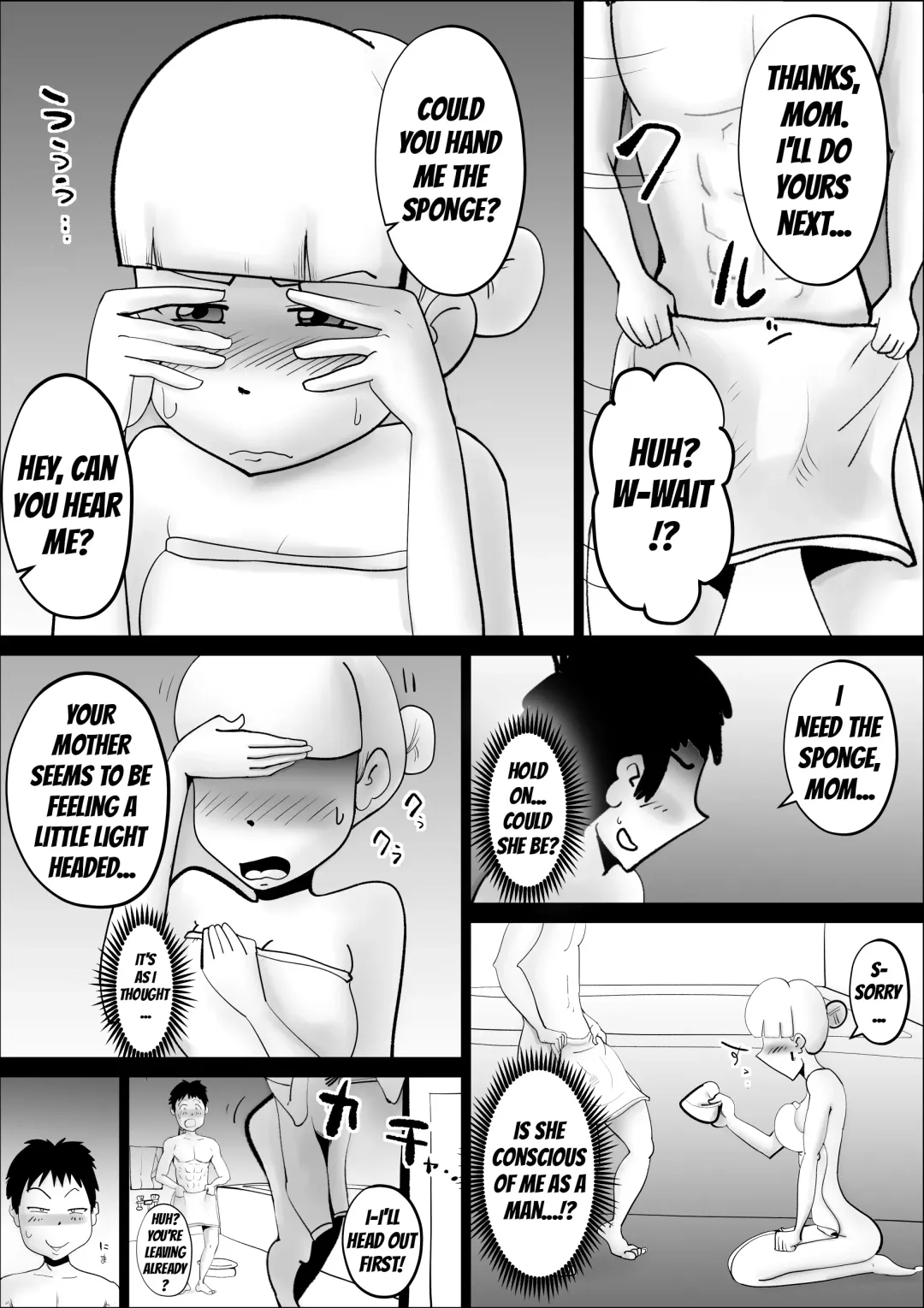 [Kazum] Kaa-san ga Nandakanda Itte Musuko no Seishori ni Tsukiatte kureta Hanashi | The Story of How a Mother Somehow Went Along With Her Son's Perverse Requests Fhentai - Page 17