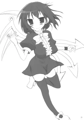 [Kujiran - Kurikara] Gensoukyou Chichi Zukan Hoshi Fhentai - Page 22