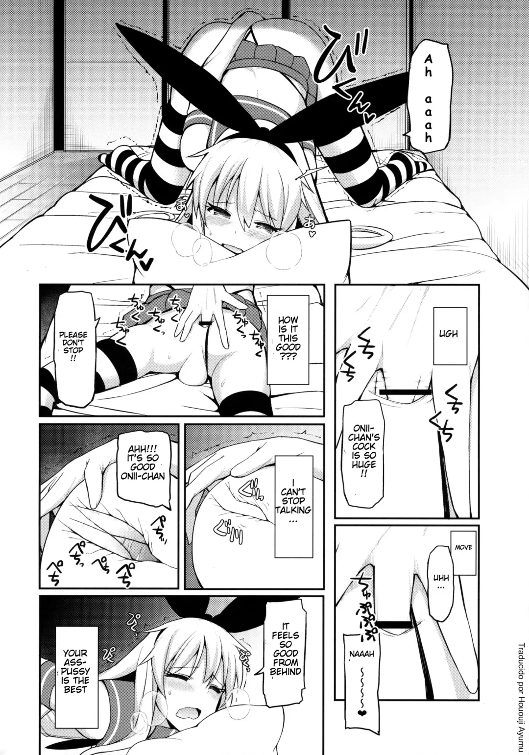 [Itose Ikuto] Shimakaze-kun ga Costte Costte Kosuru Hon Fhentai - Page 13