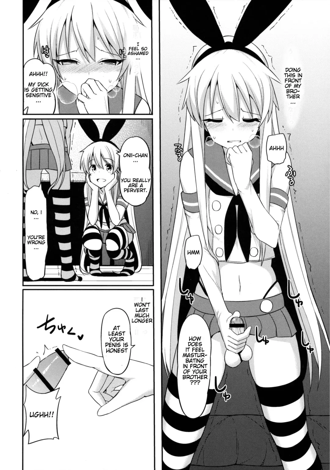 [Itose Ikuto] Shimakaze-kun ga Costte Costte Kosuru Hon Fhentai - Page 17