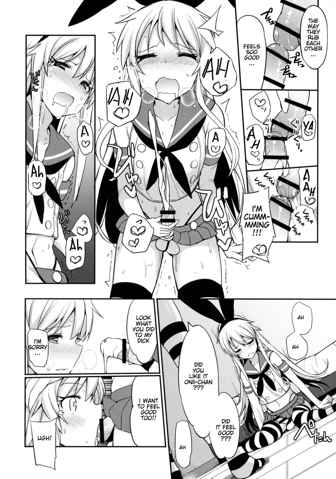 [Itose Ikuto] Shimakaze-kun ga Costte Costte Kosuru Hon Fhentai - Page 21