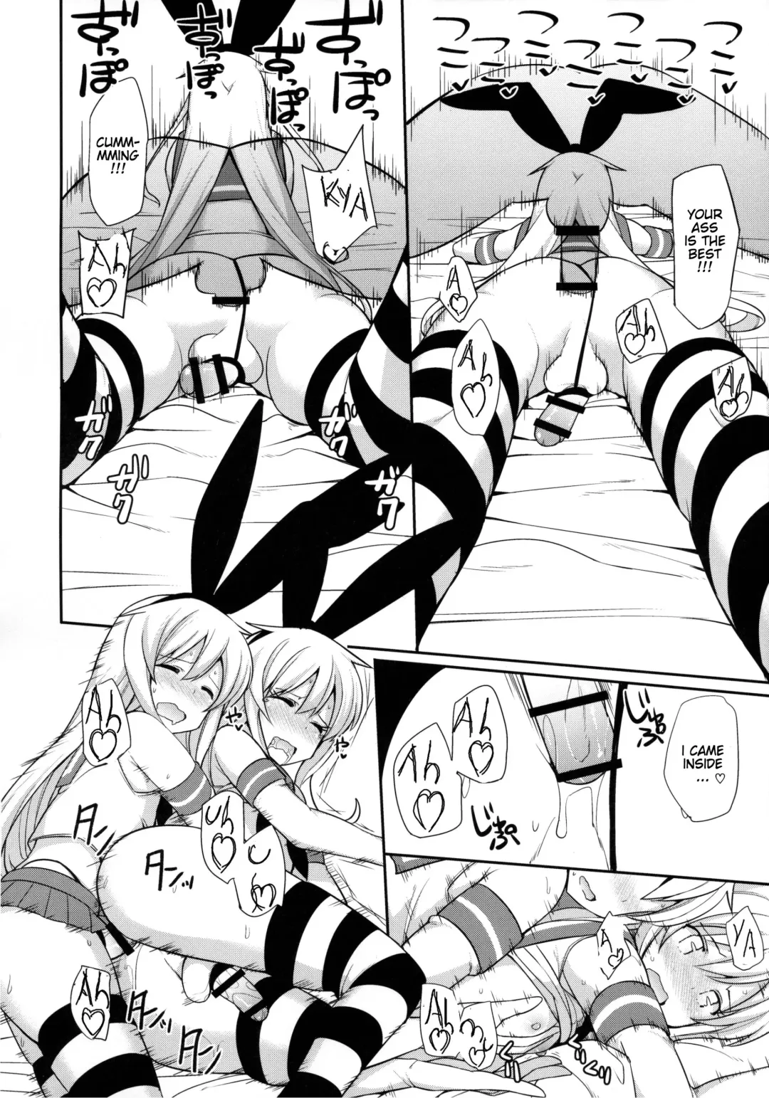 [Itose Ikuto] Shimakaze-kun ga Costte Costte Kosuru Hon Fhentai - Page 27