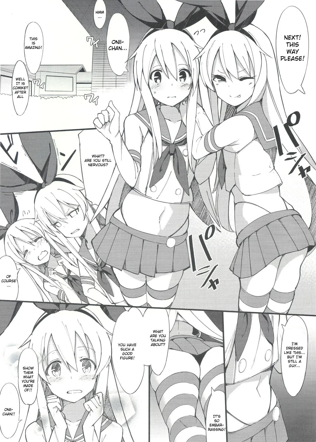 [Itose Ikuto] Shimakaze-kun ga Costte Costte Kosuru Hon Fhentai - Page 3