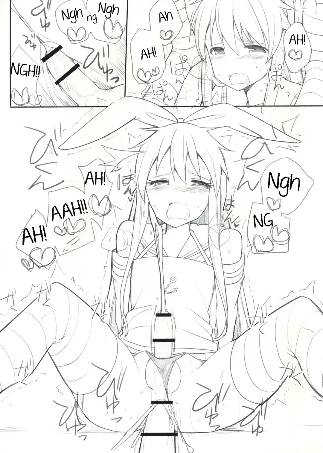 [Itose Ikuto] Shimakaze-kun ga Costte Costte Kosuru Hon Fhentai - Page 45