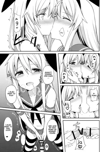 [Itose Ikuto] Shimakaze-kun ga Costte Costte Kosuru Hon Fhentai - Page 20