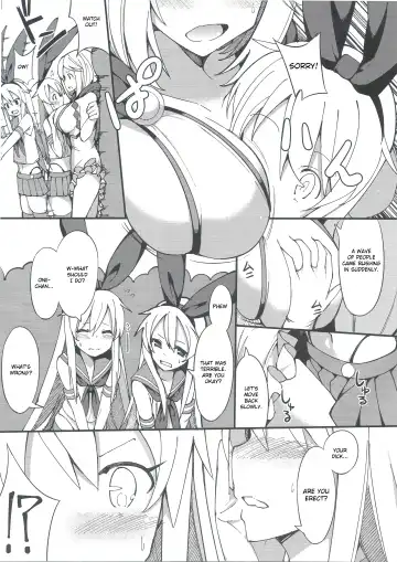 [Itose Ikuto] Shimakaze-kun ga Costte Costte Kosuru Hon Fhentai - Page 4