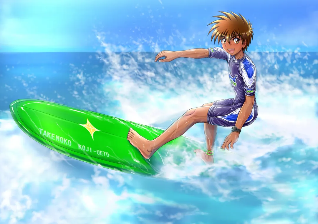 [Takenokoya] Takenoko Shounen Tsuraide (decensored) Fhentai - Page 41