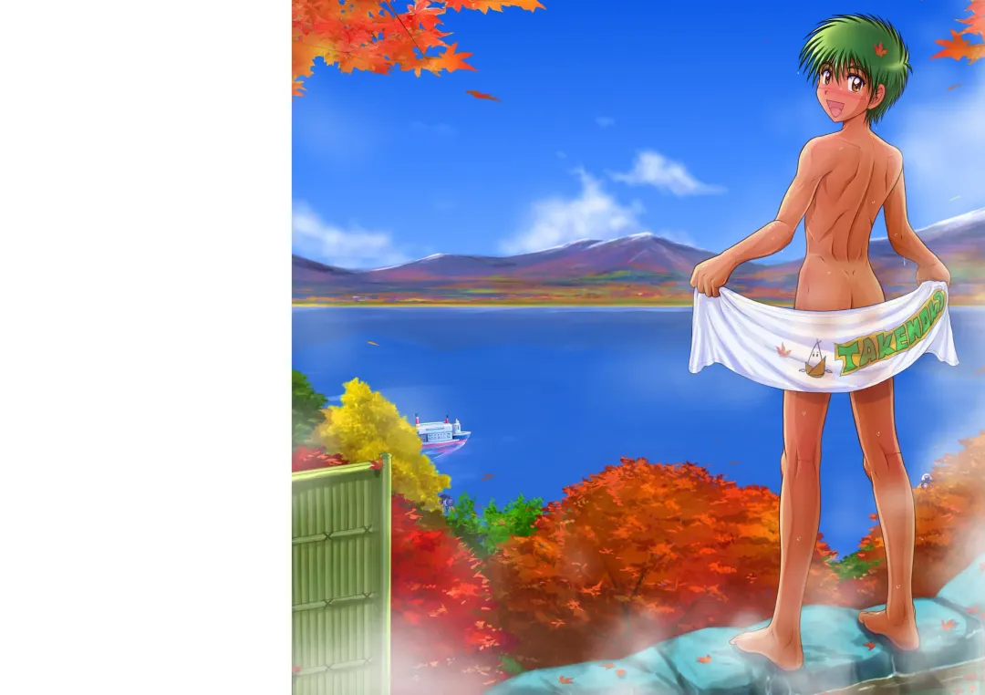 [Takenokoya] Takenoko Shounen Tsuraide (decensored) Fhentai - Page 60