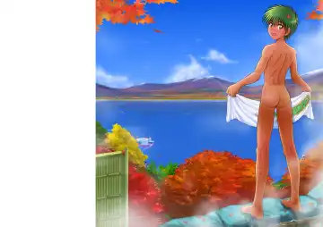 [Takenokoya] Takenoko Shounen Tsuraide (decensored) Fhentai - Page 63