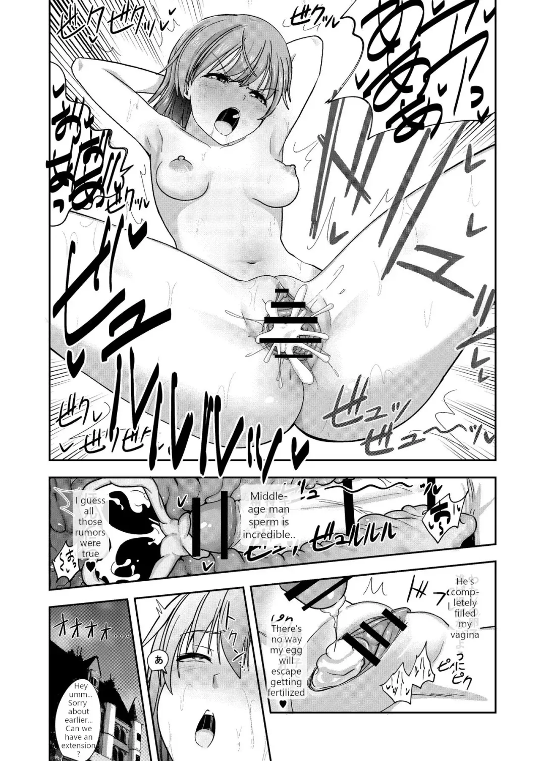 Toaru Kagaku no Kairaku Ochi | A Certain Scientific Sexual Infiltration Fhentai - Page 29