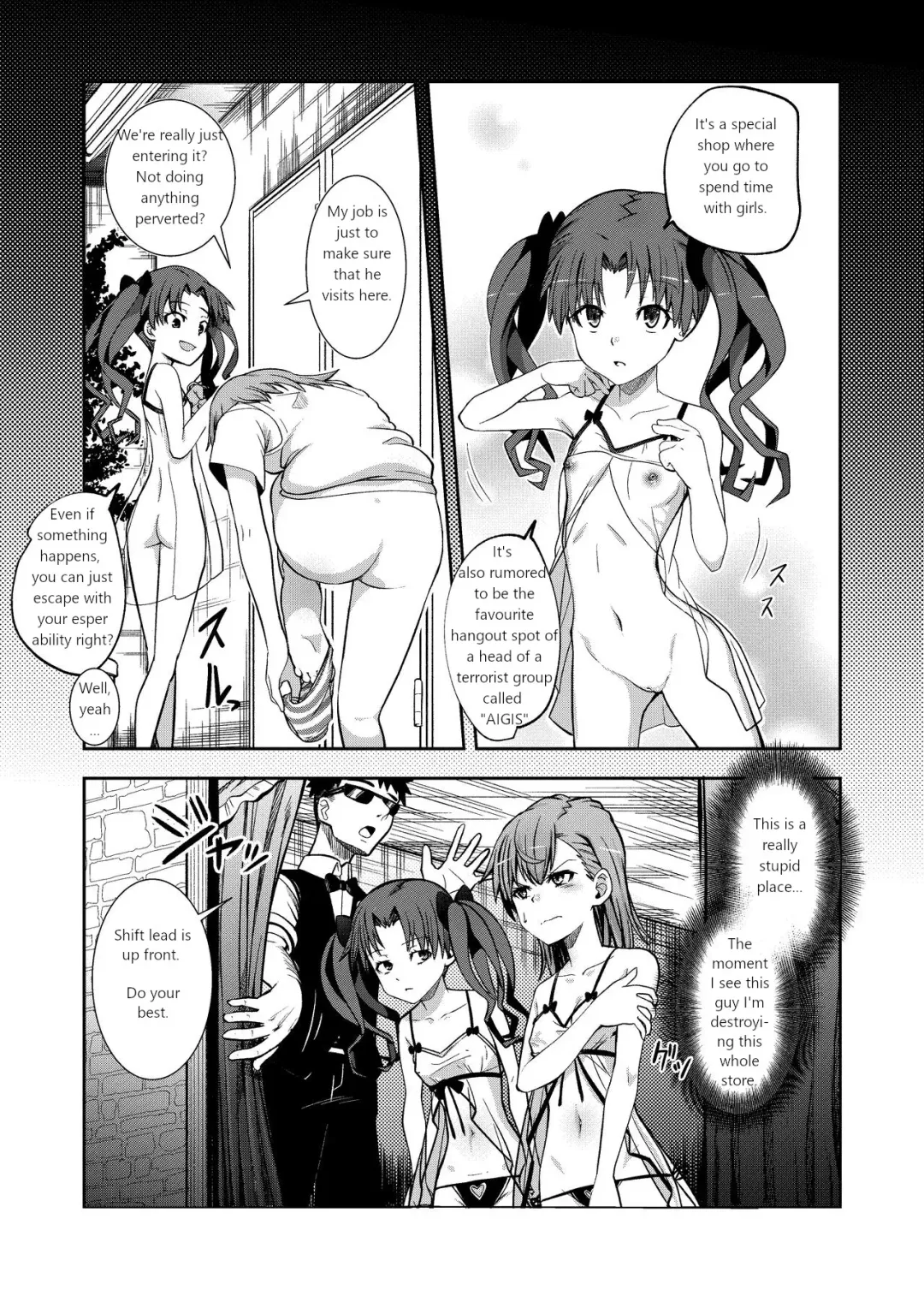 Toaru Kagaku no Kairaku Ochi | A Certain Scientific Sexual Infiltration Fhentai - Page 4