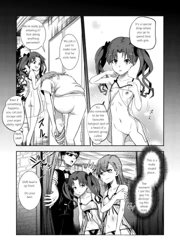 Toaru Kagaku no Kairaku Ochi | A Certain Scientific Sexual Infiltration Fhentai - Page 4