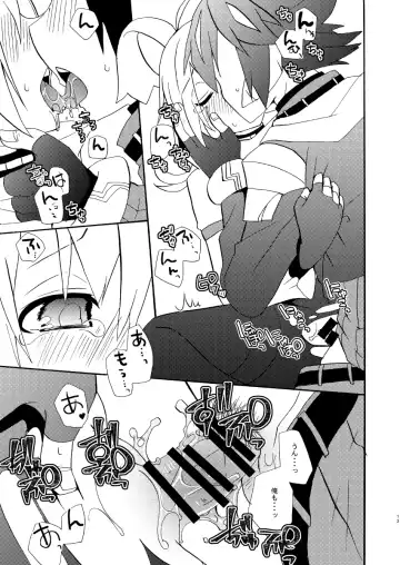 [Sano Akira] Bunny Manual Fhentai - Page 12