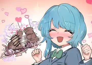 Gathering Group Kantama Lynch JK's4 Fhentai - Page 16