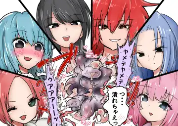 Gathering Group Kantama Lynch JK's4 Fhentai - Page 35