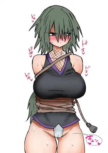 Gathering Group Kantama Lynch JK's4 Fhentai - Page 94