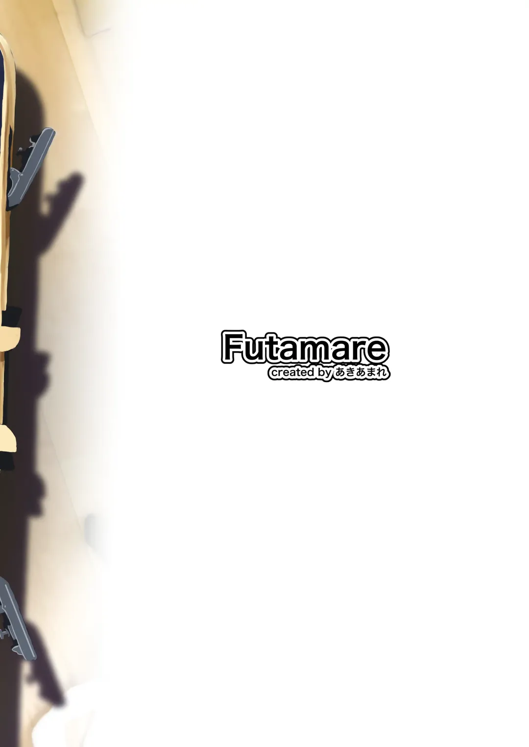 [Akiamare] Futanari Shoujo XX-chan Fhentai - Page 22