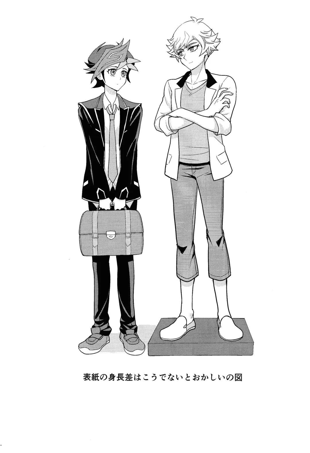 [Nagiku] Chouyou ni Jo Nashi Fhentai - Page 20