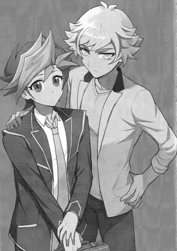 [Nagiku] Chouyou ni Jo Nashi Fhentai - Page 2