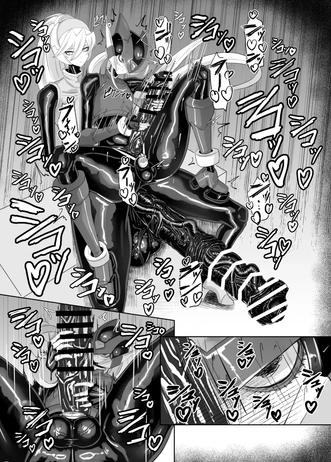 [Canvas Solaris] Eiyuu Onahole Fhentai - Page 15