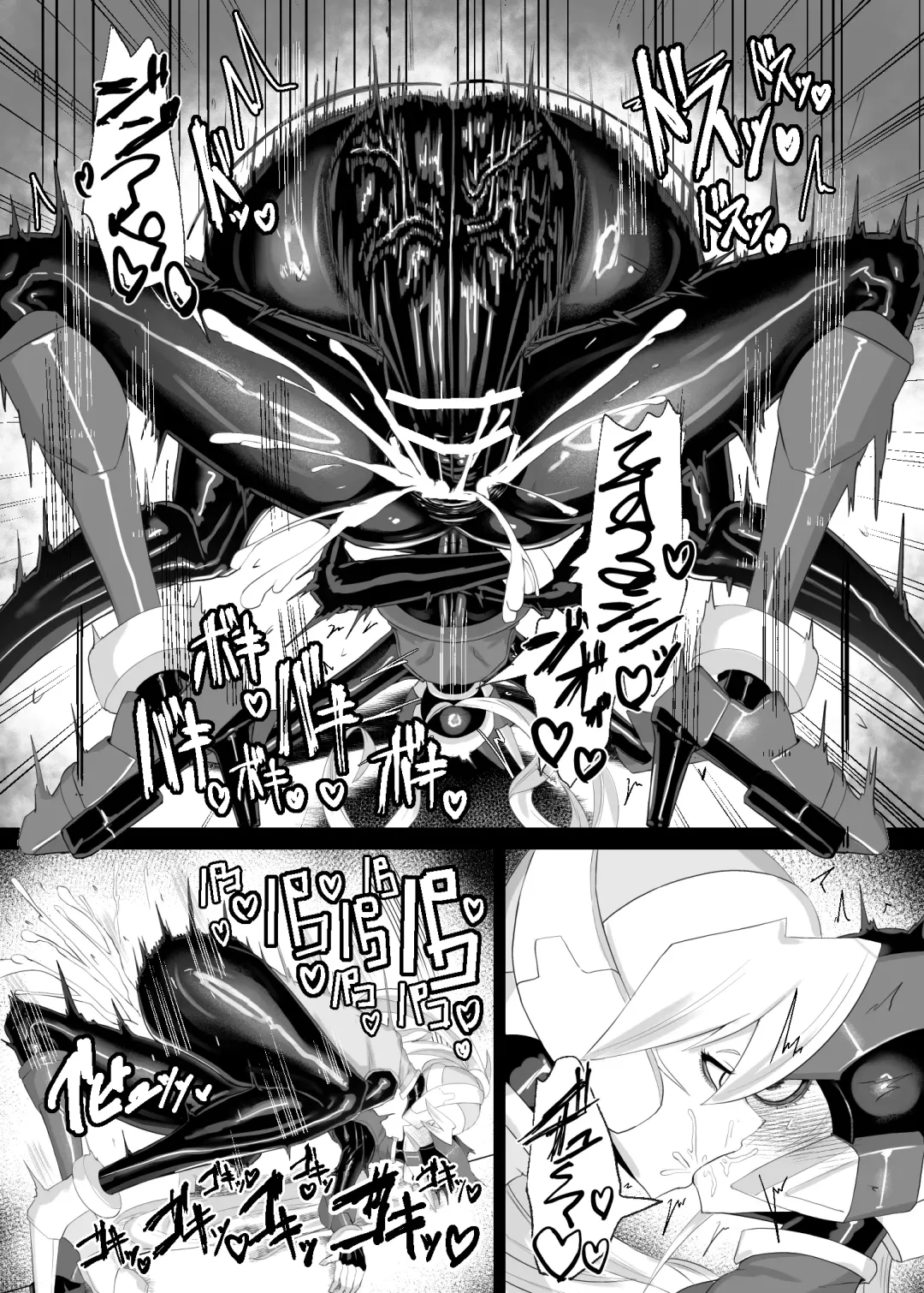 [Canvas Solaris] Eiyuu Onahole Fhentai - Page 23