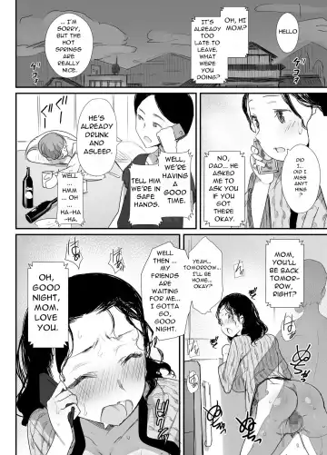 [Onodera - Uni18] Natsu to Oba-san Tokubetsu-hen ~Onsen Ryokou no Ken~ Fhentai - Page 9