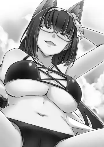 [Minamoto Jin] Gacha Hime-sama no Mukaikin (Muri no Nai Kakin) no Hiketsu Fhentai - Page 20