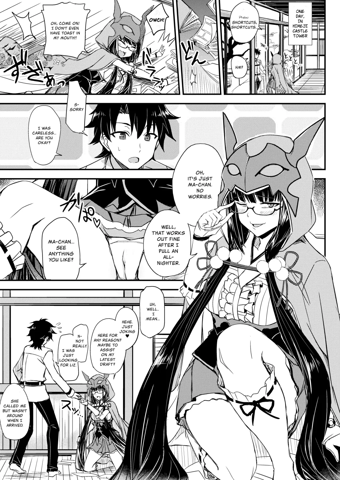 [Minamoto Jin] Gacha Hime-sama no Mukakin [Muri no Nai Kakin] no Hiketsu | Gacha Princess's One Weird Trick for F2P Fhentai - Page 4