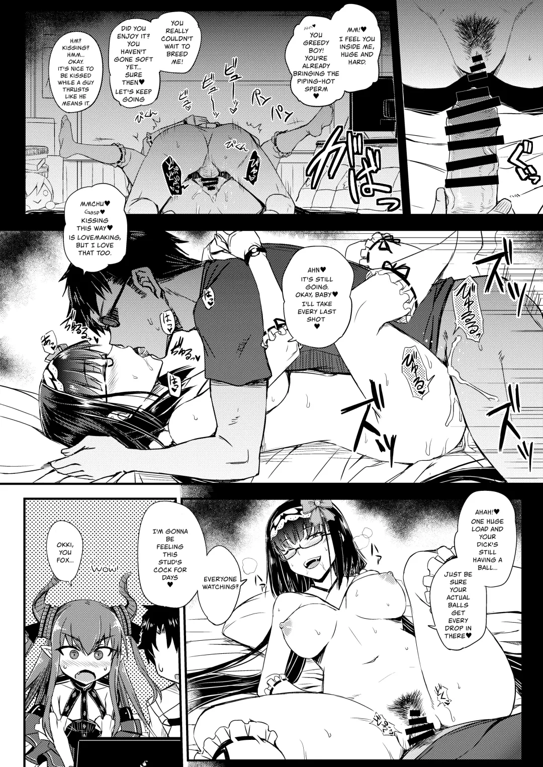 [Minamoto Jin] Gacha Hime-sama no Mukakin [Muri no Nai Kakin] no Hiketsu | Gacha Princess's One Weird Trick for F2P Fhentai - Page 7